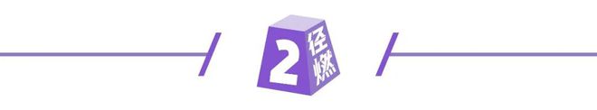 耐克文案上马出圈后国产品牌能否「扳回一城」？(图6)