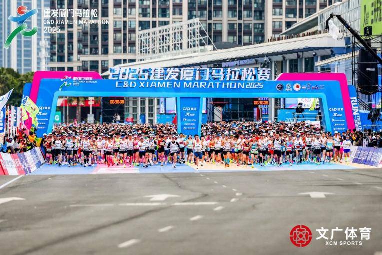 2025厦门马拉松开跑Mom’sGarden百草园液体胶原钙成指定骨骼营养产品(图1)
