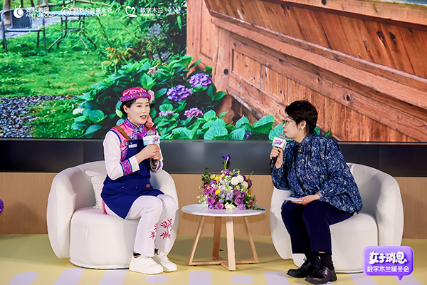 “数字木兰暖冬会”在京举办分享女性“好消息”(图1)