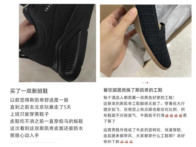 吸金600亿的丑鞋威胁到了耐克的江湖地位(图2)
