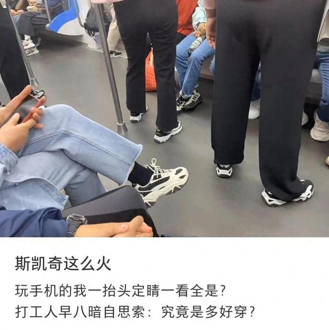 吸金600亿的丑鞋威胁到了耐克的江湖地位(图1)