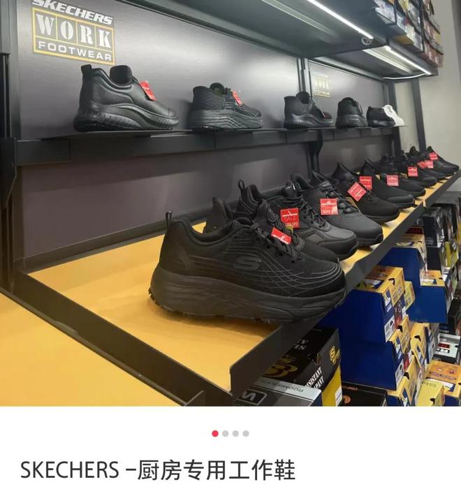 吸金600亿的丑鞋威胁到了耐克的江湖地位(图10)