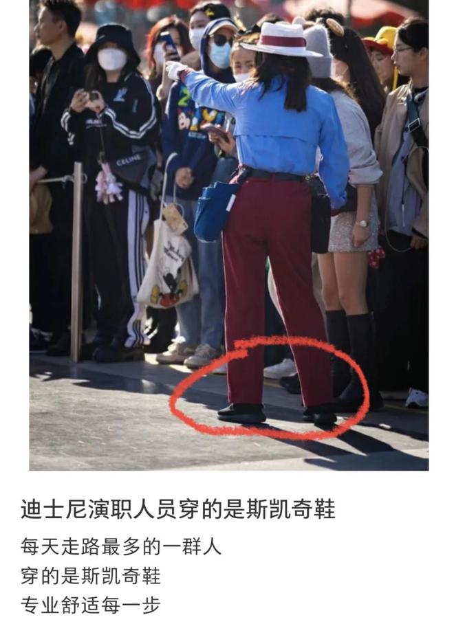 吸金600亿的丑鞋威胁到了耐克的江湖地位(图11)