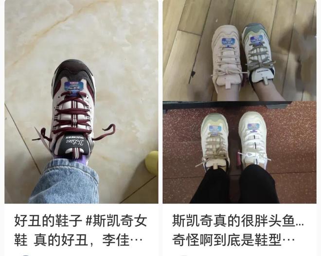 吸金600亿的丑鞋威胁到了耐克的江湖地位(图6)