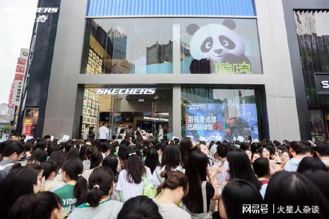 全球第三大运动休闲鞋类公司：深耕中国17年要再开3000家门店(图2)