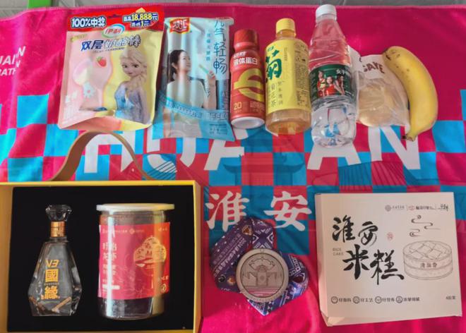 最新！A1认证、2万规模！4月口碑爆棚马拉松即将报名！(图3)