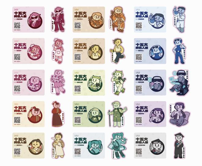 B站兴趣营销大拆解：品牌如何精准圈粉15大人群？(图21)