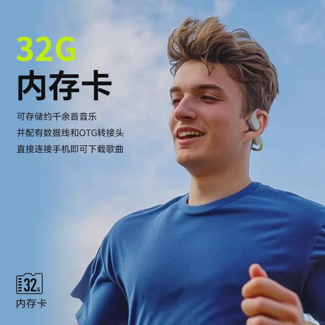 【运动发烧友必备】175小时续航+IP67防水！兰士顿跑步耳机陪你征服每一场马拉松(图5)