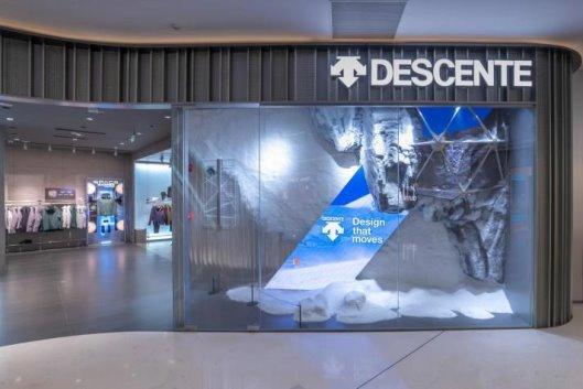 迪桑特和DiscoveryExpediton属于什么档次？是哪国的品牌？(图1)