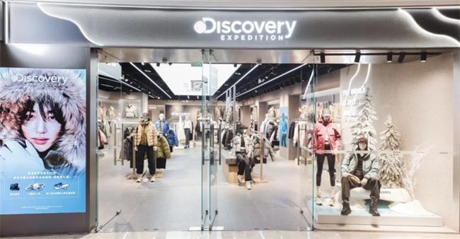 迪桑特和DiscoveryExpediton属于什么档次？是哪国的品牌？(图2)
