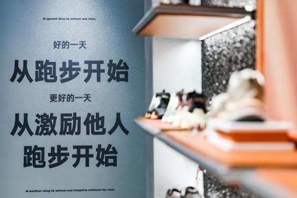 跑步闭环到DTC加持特步从百亿俱乐部到生态重构者的进阶逻辑(图3)