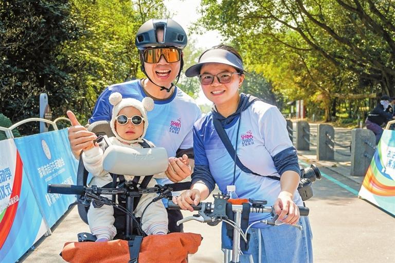 2025深圳户外运动季系列活动开幕松弛有道！山海骑行成深圳人休闲顶配br(图2)