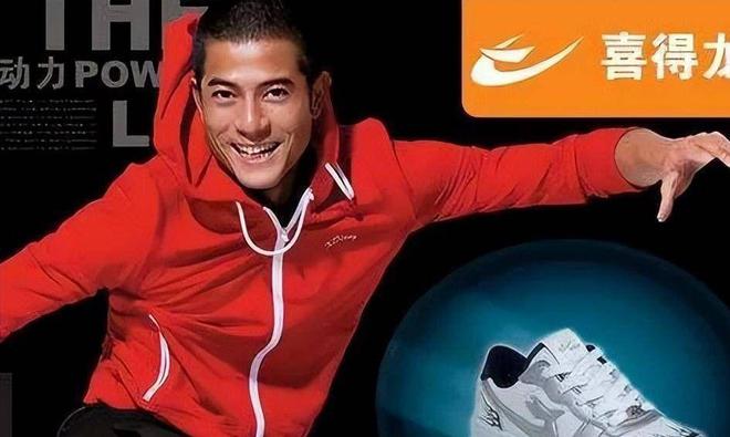 曾红极一时的5个国产运动品牌如今却跌落神坛看谁还在乱跟风(图13)