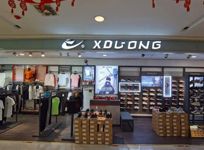 曾红极一时的5个国产运动品牌如今却跌落神坛看谁还在乱跟风(图11)