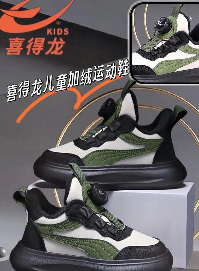 曾红极一时的5个国产运动品牌如今却跌落神坛看谁还在乱跟风(图14)