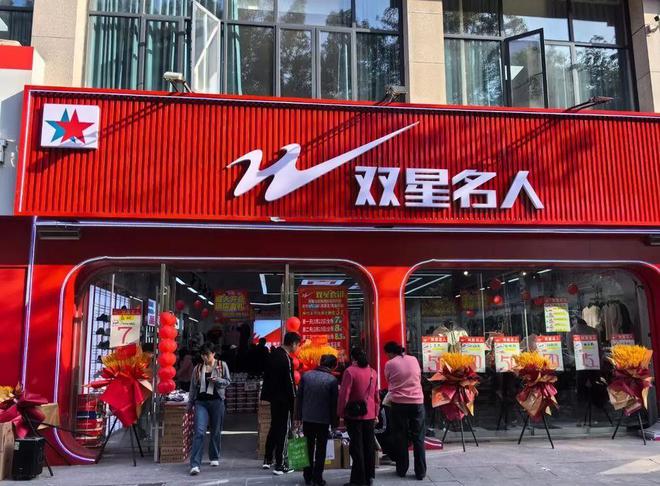曾红极一时的5个国产运动品牌如今却跌落神坛看谁还在乱跟风(图6)