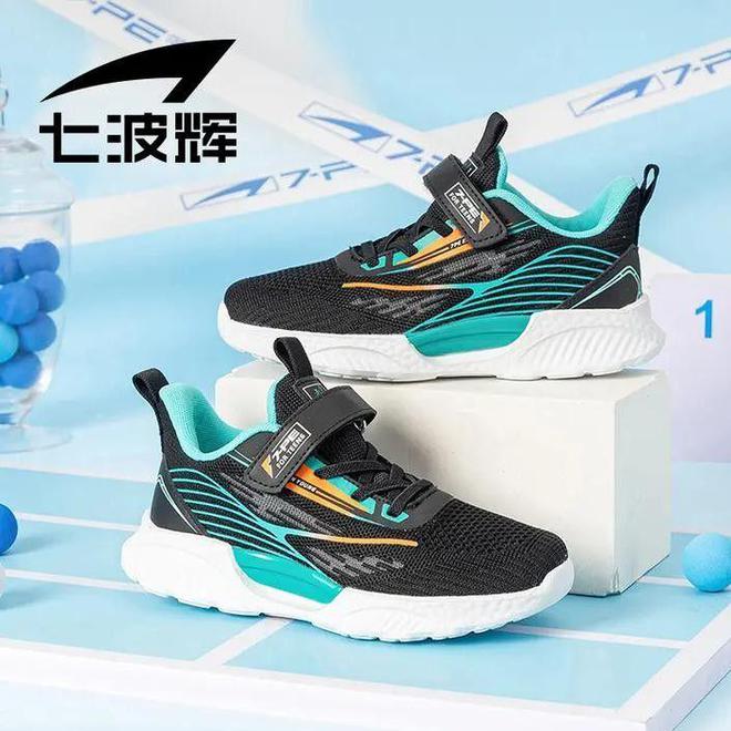 曾红极一时的5个国产运动品牌如今却跌落神坛看谁还在乱跟风(图21)