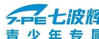 曾红极一时的5个国产运动品牌如今却跌落神坛看谁还在乱跟风(图20)