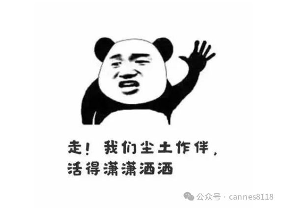 AH股为何尾盘强势拉升？有色和旅游的投资逻辑