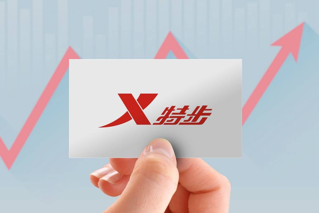 近期十五个运动品牌事件大盘点(图1)