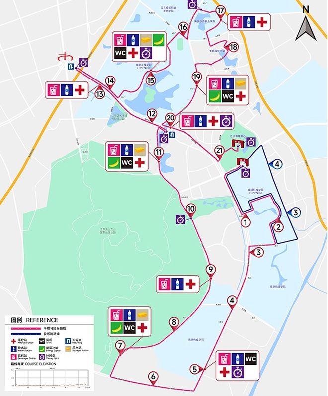 定了！2025南京又一马拉松下月报名！(图3)