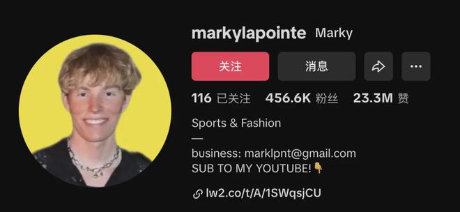 靠合作当地红人悄咪发财的国产运动服饰品牌们！(图11)