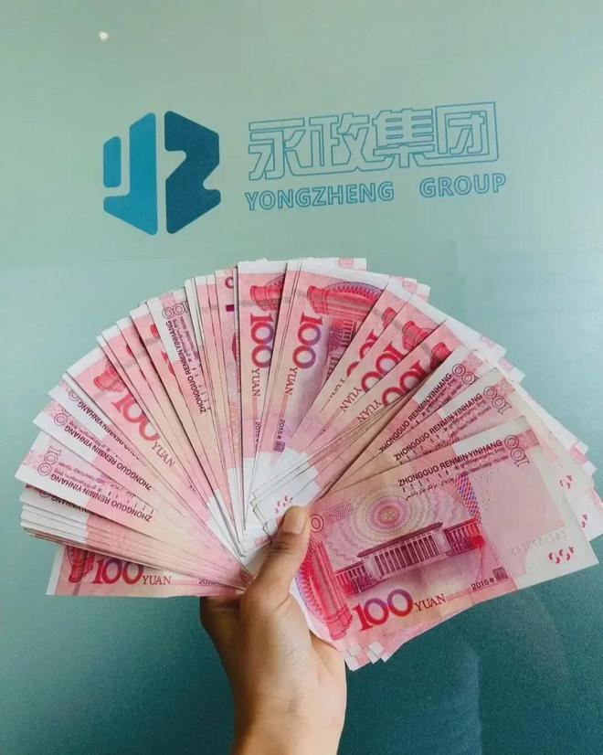 厦马245公司奖励18000元！羡慕别人家的公司！(图7)
