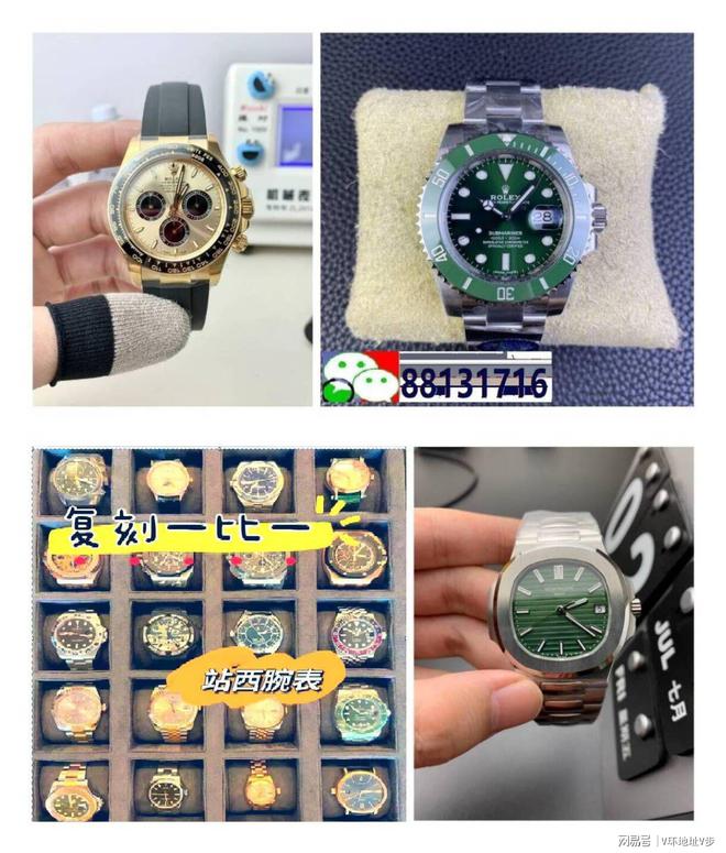 实用又时尚性价比高的男士手表推荐(图1)