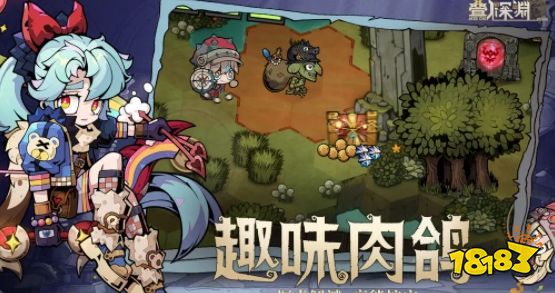 叠入深渊手游怎么玩叠入深渊人物培养攻略分享(图5)