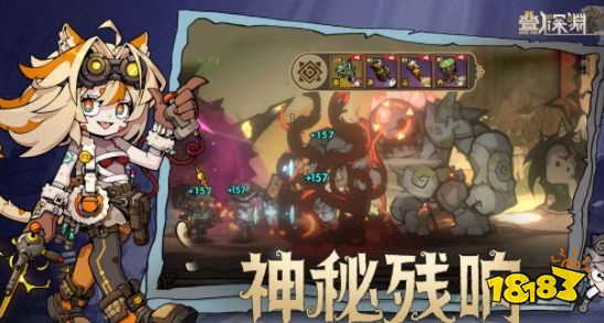 叠入深渊手游怎么玩叠入深渊人物培养攻略分享(图4)