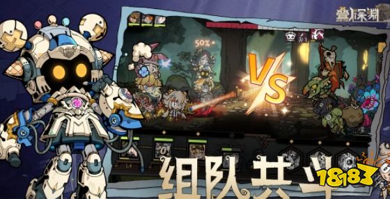叠入深渊手游怎么玩叠入深渊人物培养攻略分享(图6)