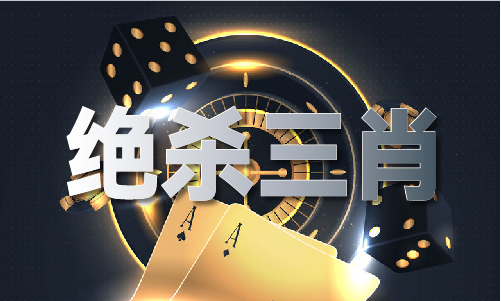 风云人物的意思(图1)