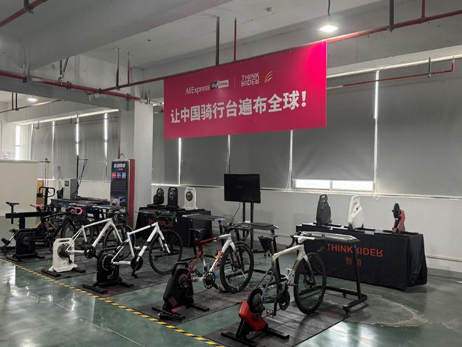 今年先做一个亿！国内TOP1骑行台商家重押速卖通出海(图3)