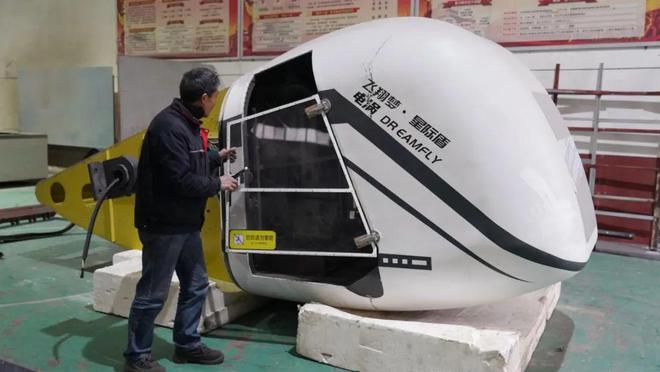 提升装备规模化制造能力、航空模拟器再升级……新春奋进正当时！(图2)