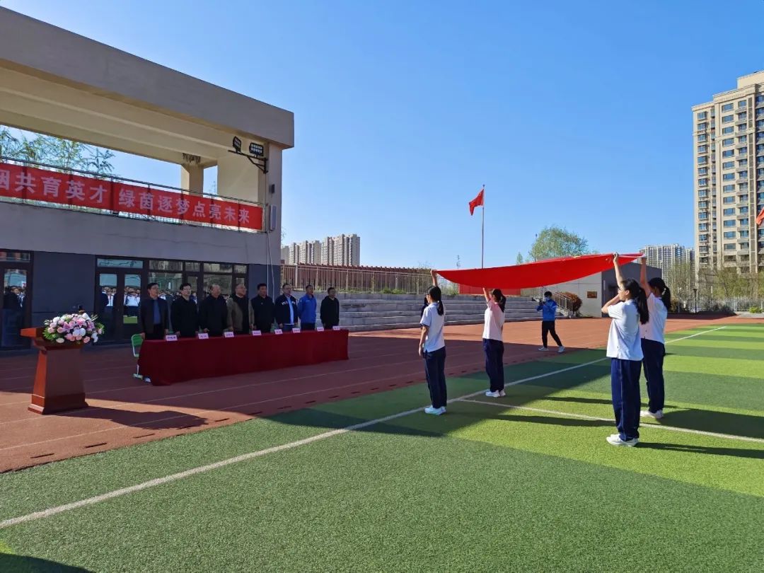 济南市天桥区瑞景中学：校企合作共育英才绿荫筑梦点亮未来_大众网(图2)