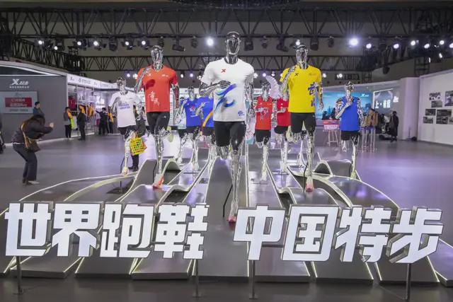 聚焦跑步后特步更会赚钱了(图1)