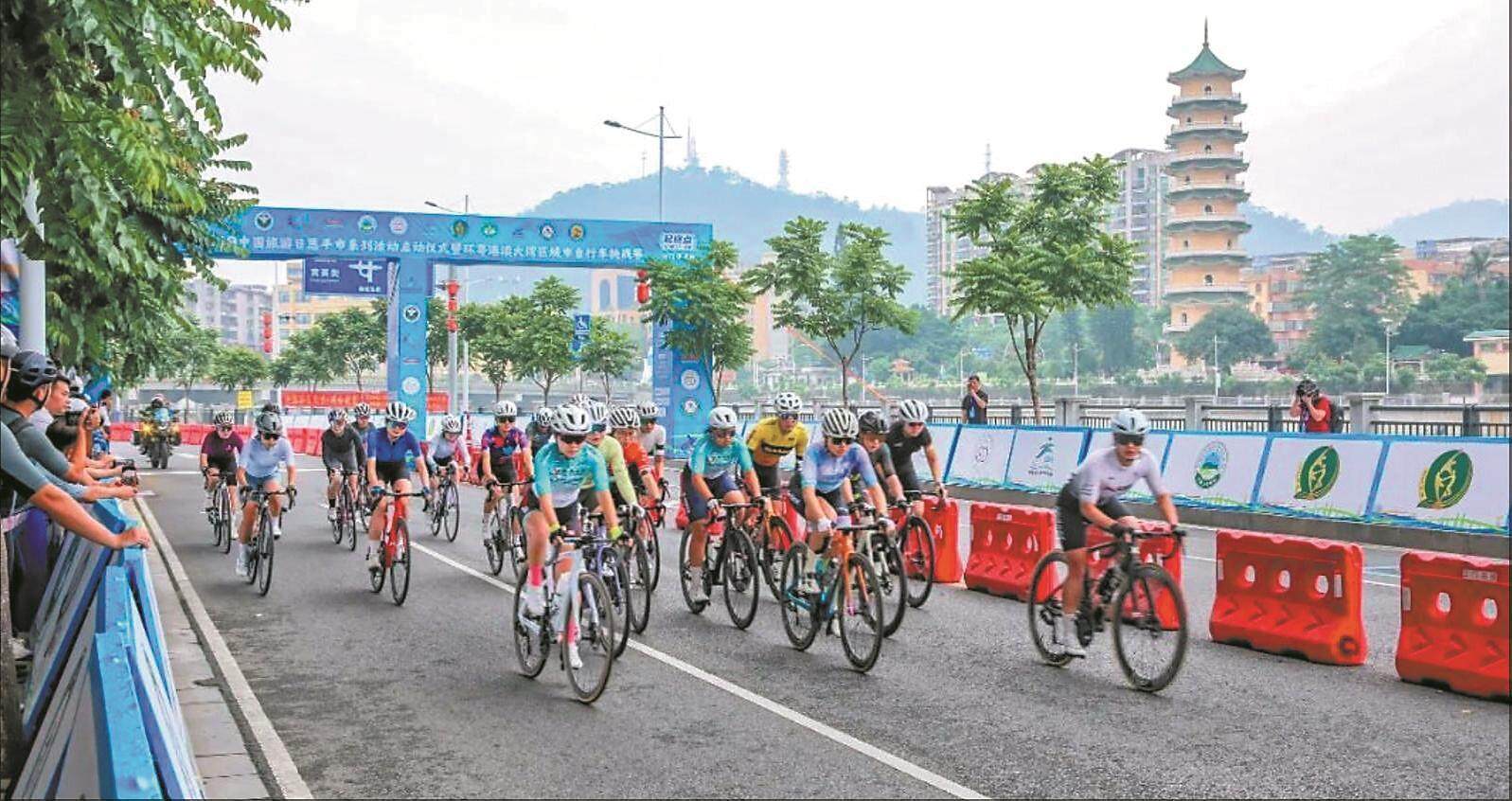 广东各地体育赛事热潮一路升温“体育经济”步步走高(图1)