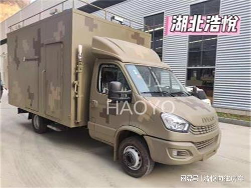 新型军用车辆并配备无人机系统全面提升战场综合作战能力