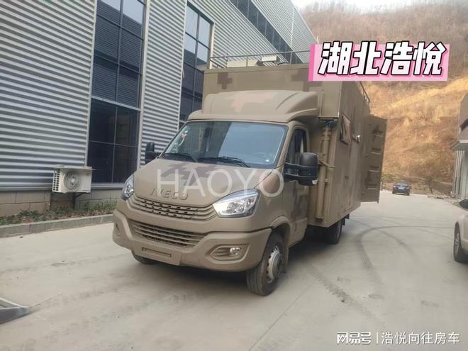 新型军用车辆并配备无人机系统全面提升战场综合作战能力(图3)