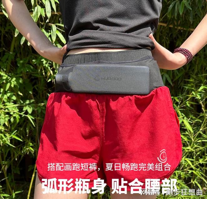 不容错过的马拉松装备品牌排行为热爱奔跑的你精选(图3)