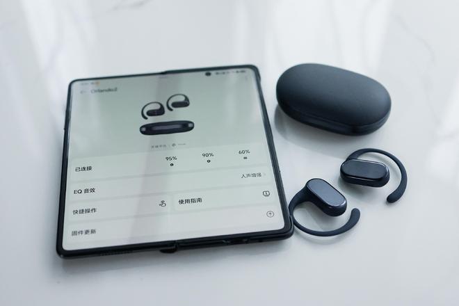 跑步狂甩不掉！71g零感佩戴+防漏音黑科技拯救运动党耳朵(图5)