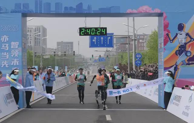 全球首场机器人开跑马拉松！7大问题一次解答(图1)
