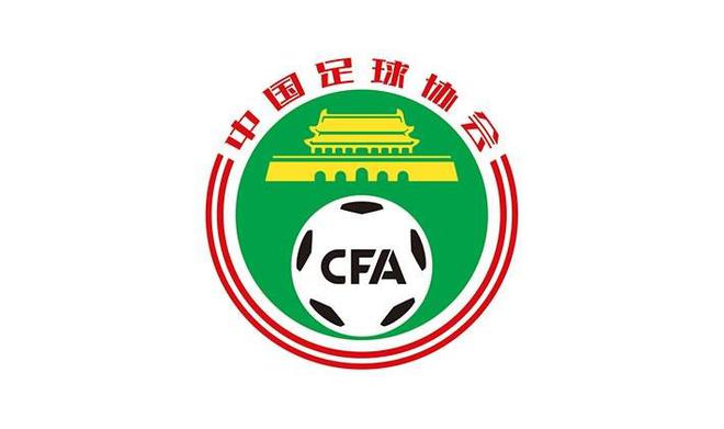 ：足协举办25年第一期2012年龄段女子精英球员大区训练营