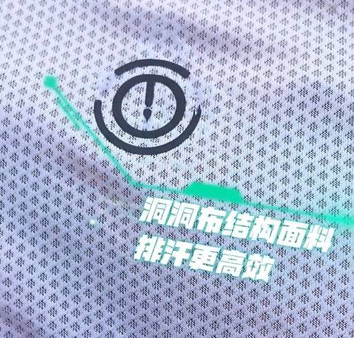 【牌子】十大公认跑步衣服_图片_价格_多少钱_规格(图1)