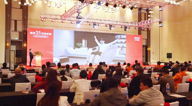 聚焦“AI+运动康复”iRest艾力斯特引领运动健康科学新纪元(图2)
