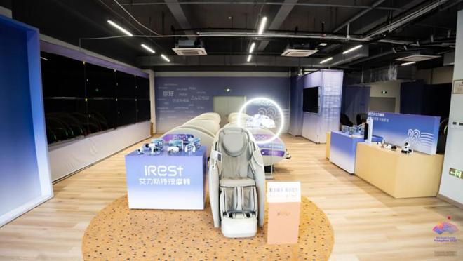 聚焦“AI+运动康复”iRest艾力斯特引领运动健康科学新纪元(图4)