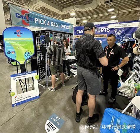 2025年美国盐湖城夏季户外运动用品展览会OutdoorRetailer(图1)