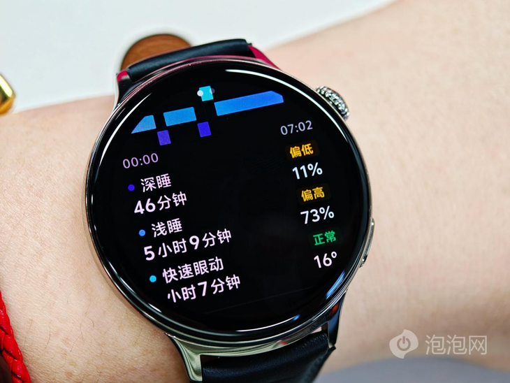 科学跑步新装备vivoWATCH5评测(图13)