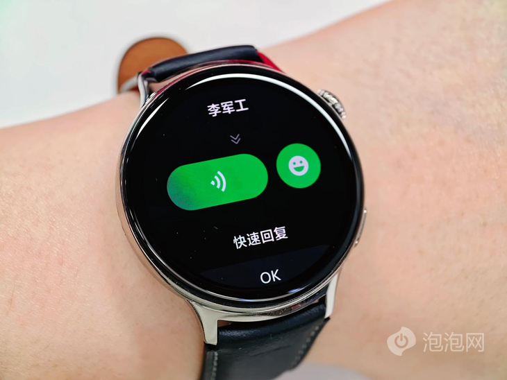 科学跑步新装备vivoWATCH5评测(图21)