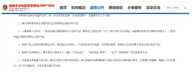 筑牢充电品质解构Baseus倍思伸缩线充电产品全球销量TOP1密码(图4)